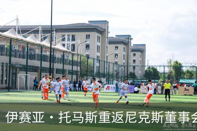 伊赛亚·托马斯重返尼克斯董事会，多兰的过往纠葛再度浮出水面